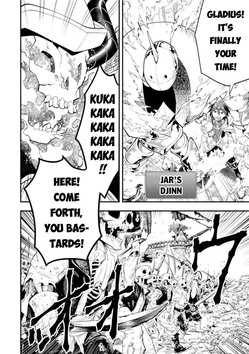 Kouryakuhon O Kushi Suru Saikyou No Mahoutsukai ~< Meirei Sa Sero > To Wa Iwa Senai Oreryuu Mao Tobatsu Saizen Ruuto ~ Chapter 43.1 - Page 8 in English