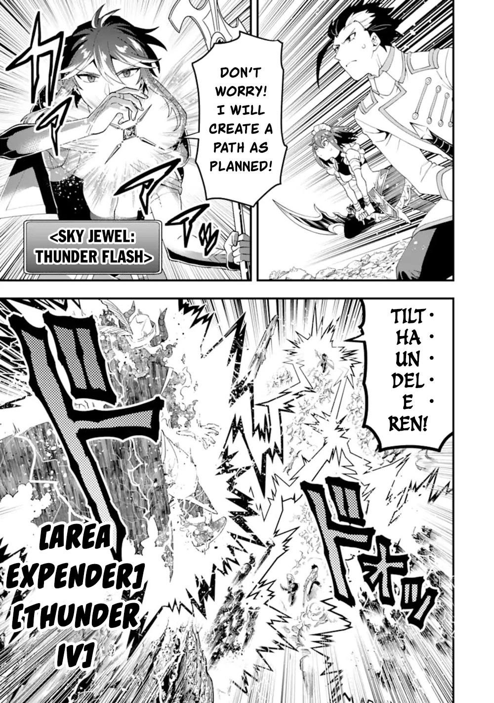 Kouryakuhon O Kushi Suru Saikyou No Mahoutsukai ~< Meirei Sa Sero > To Wa Iwa Senai Oreryuu Mao Tobatsu Saizen Ruuto ~ Chapter 43.1 - Page 9 in English