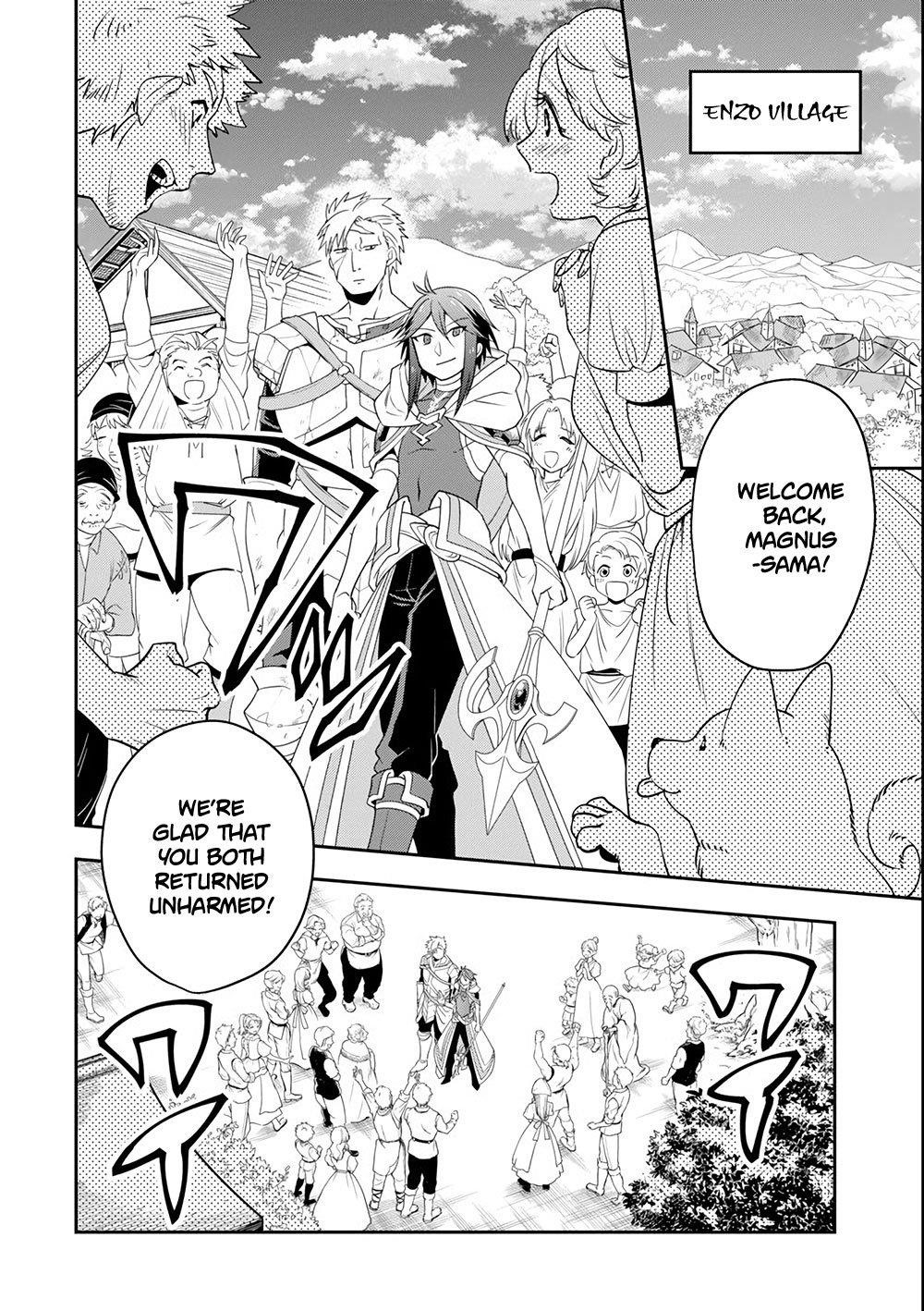 Kouryakuhon O Kushi Suru Saikyou No Mahoutsukai ~< Meirei Sa Sero > To Wa Iwa Senai Oreryuu Mao Tobatsu Saizen Ruuto ~ Chapter 5 - Page 4 in English