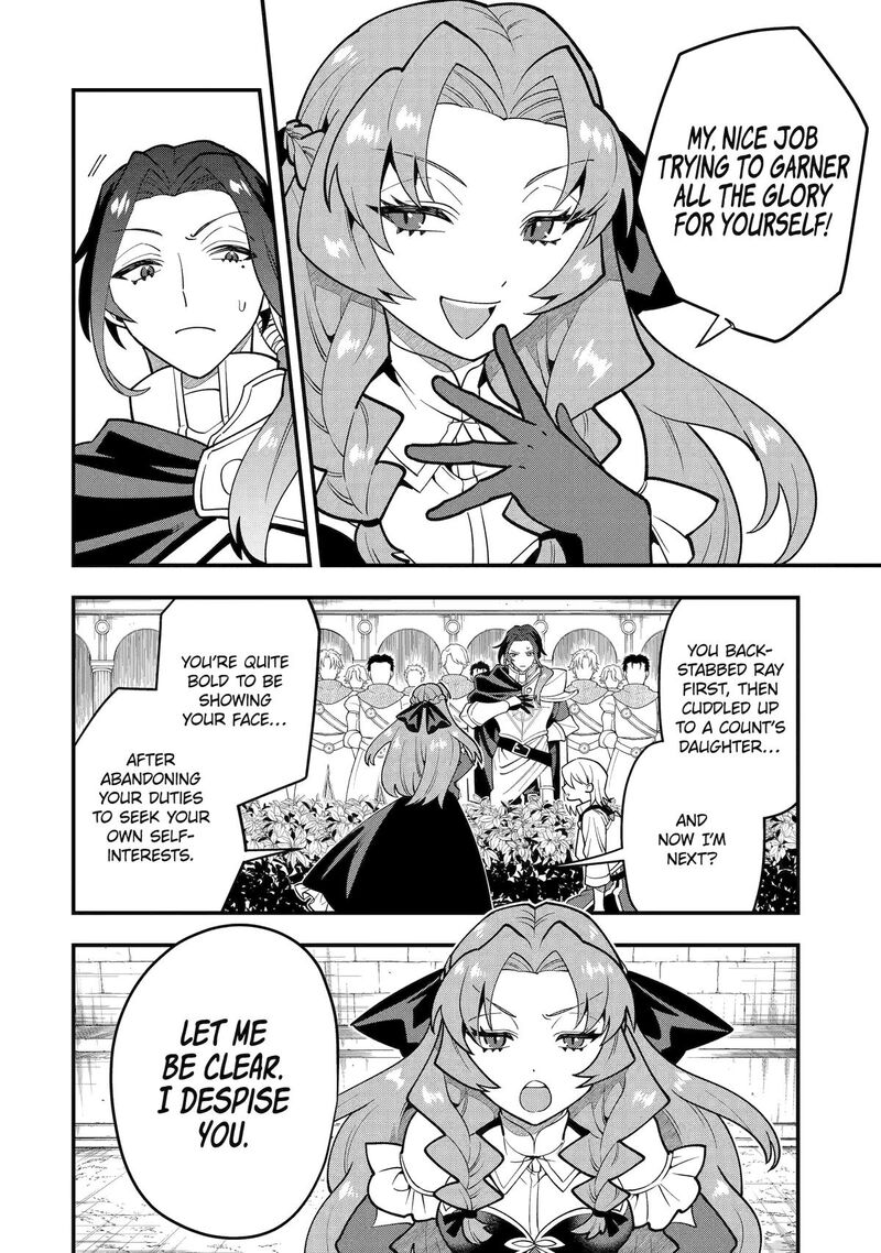 Kouryakuhon O Kushi Suru Saikyou No Mahoutsukai ~< Meirei Sa Sero > To Wa Iwa Senai Oreryuu Mao Tobatsu Saizen Ruuto ~ Chapter 51 - Page 22 in English
