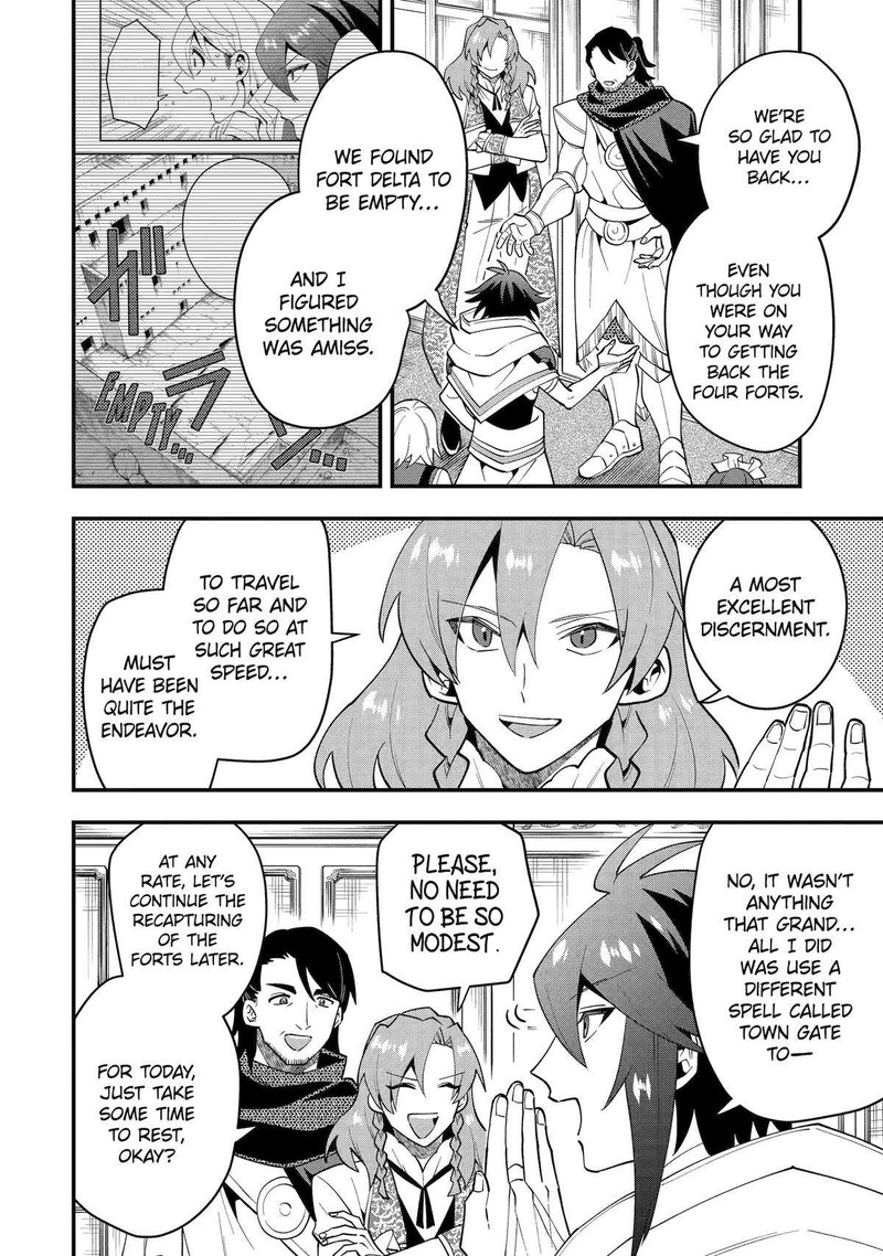 Kouryakuhon O Kushi Suru Saikyou No Mahoutsukai ~< Meirei Sa Sero > To Wa Iwa Senai Oreryuu Mao Tobatsu Saizen Ruuto ~ Chapter 55 - Page 4 in English