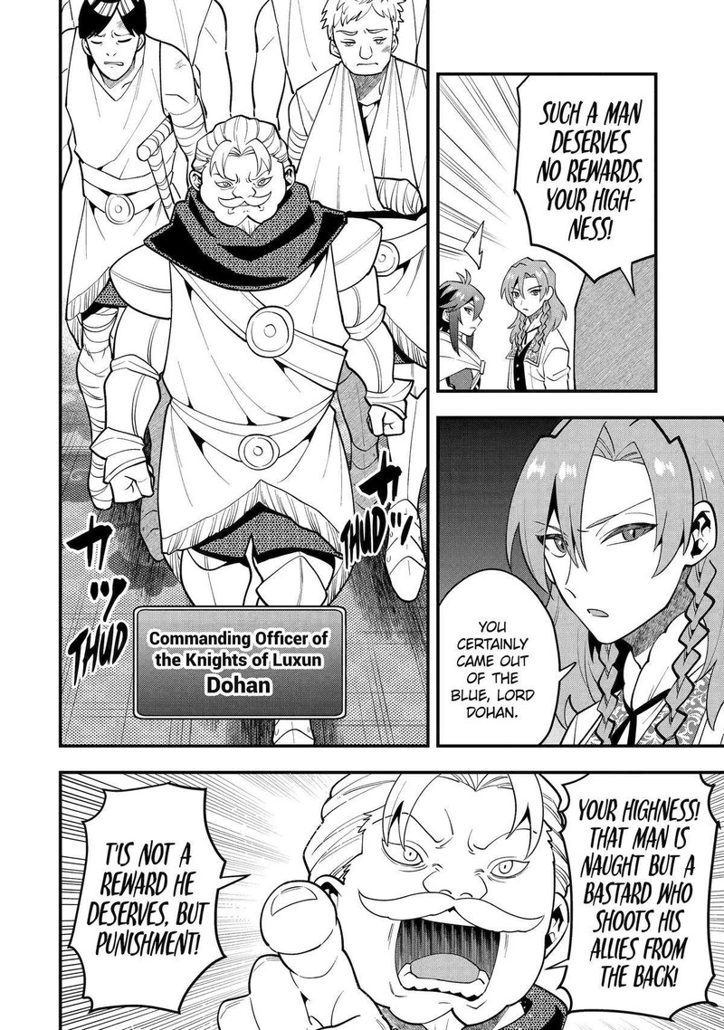 Kouryakuhon O Kushi Suru Saikyou No Mahoutsukai ~< Meirei Sa Sero > To Wa Iwa Senai Oreryuu Mao Tobatsu Saizen Ruuto ~ Chapter 55 - Page 8 in English