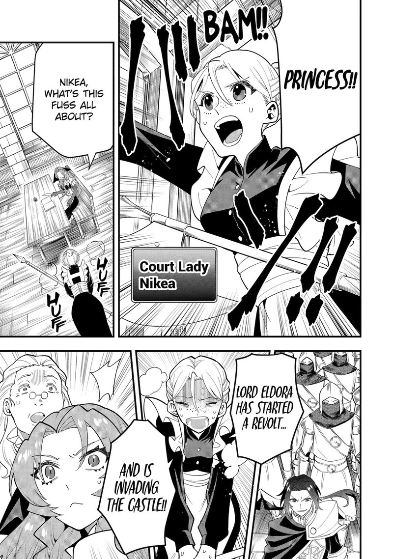Kouryakuhon O Kushi Suru Saikyou No Mahoutsukai ~< Meirei Sa Sero > To Wa Iwa Senai Oreryuu Mao Tobatsu Saizen Ruuto ~ Chapter 56 - Page 19 in English
