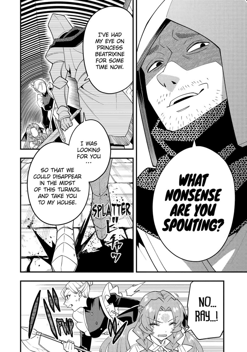 Kouryakuhon O Kushi Suru Saikyou No Mahoutsukai ~< Meirei Sa Sero > To Wa Iwa Senai Oreryuu Mao Tobatsu Saizen Ruuto ~ Chapter 56 - Page 24 in English