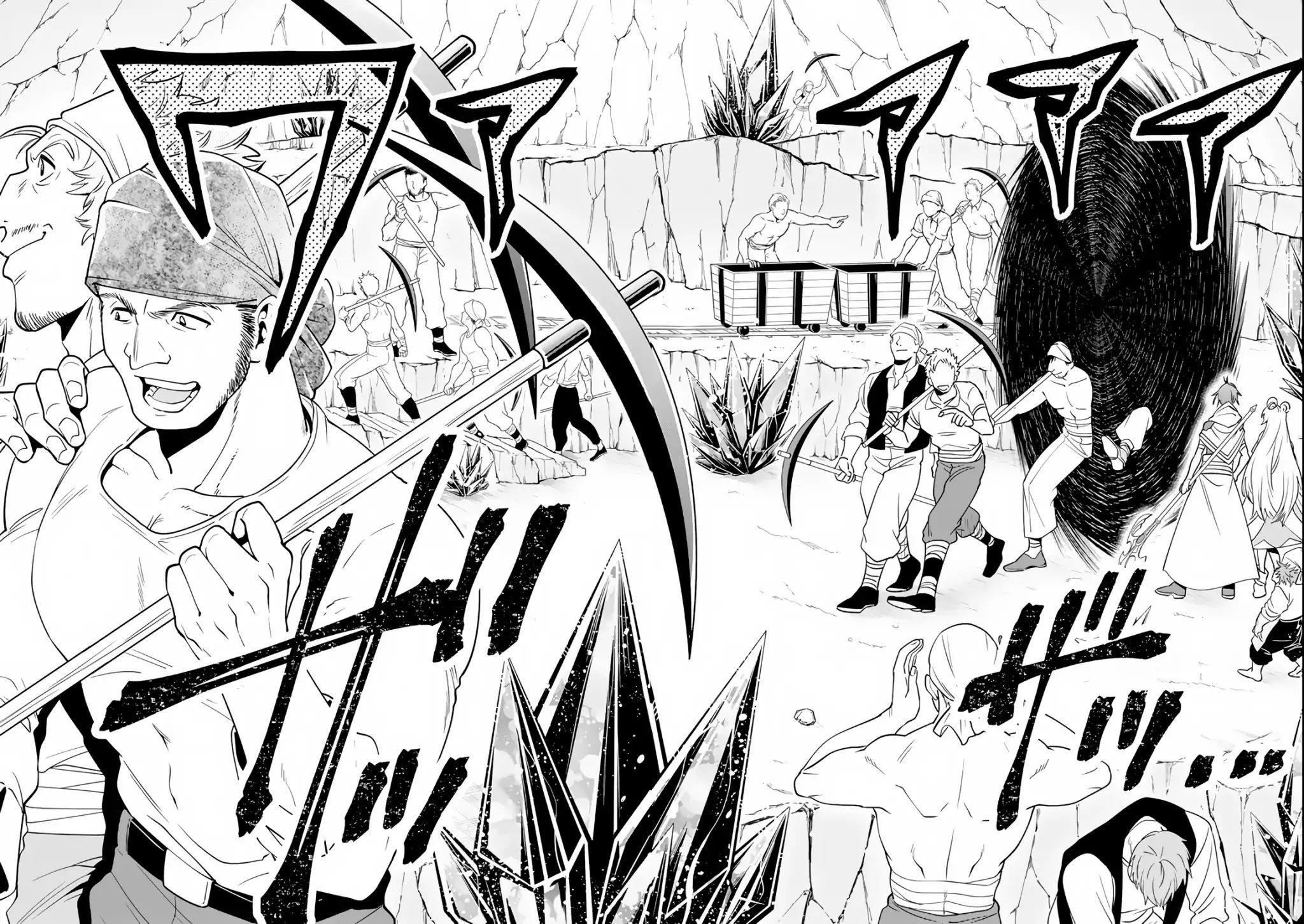 Kouryakuhon O Kushi Suru Saikyou No Mahoutsukai ~< Meirei Sa Sero > To Wa Iwa Senai Oreryuu Mao Tobatsu Saizen Ruuto ~ Chapter 6 - Page 25 in English