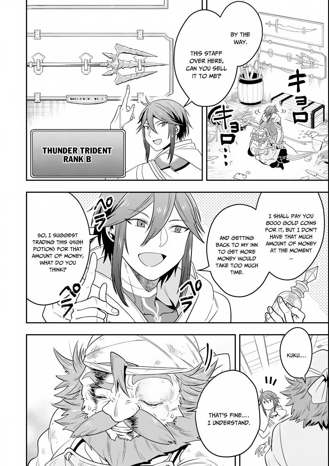 Kouryakuhon O Kushi Suru Saikyou No Mahoutsukai ~< Meirei Sa Sero > To Wa Iwa Senai Oreryuu Mao Tobatsu Saizen Ruuto ~ Chapter 6 - Page 4 in English