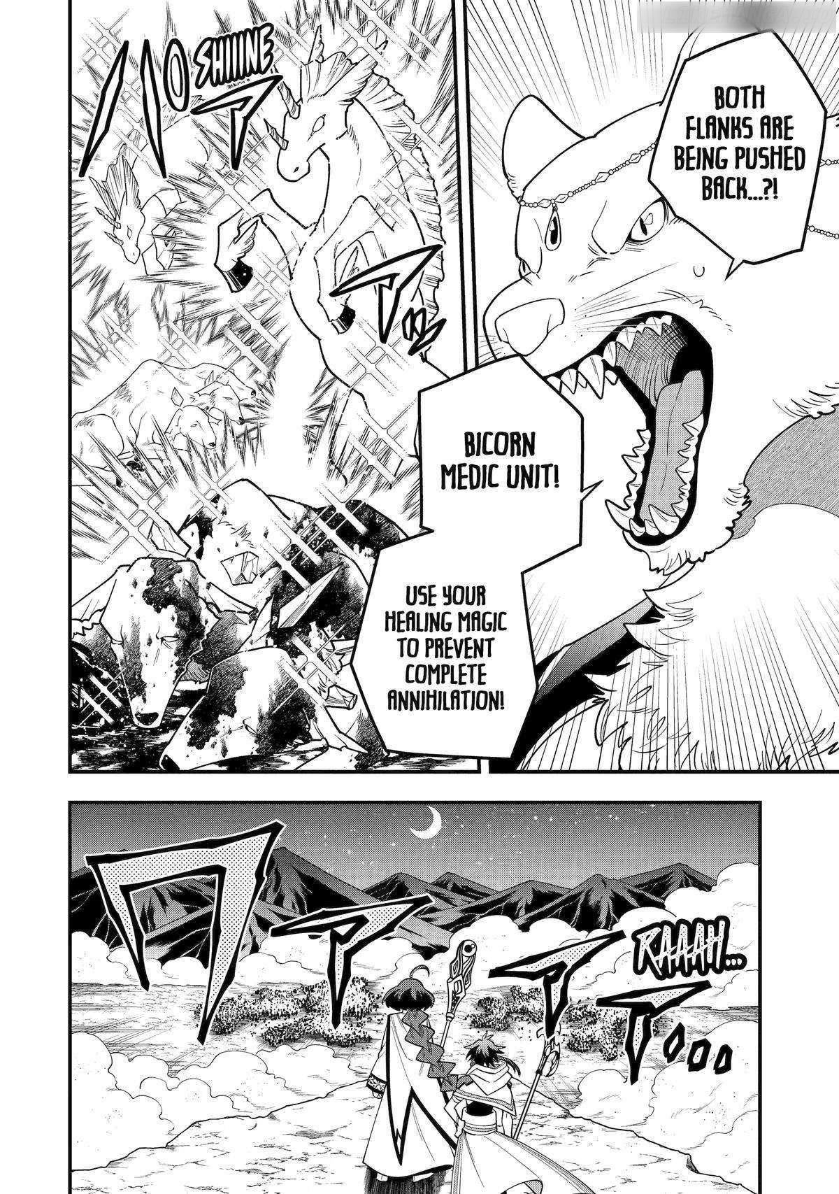 Kouryakuhon O Kushi Suru Saikyou No Mahoutsukai ~< Meirei Sa Sero > To Wa Iwa Senai Oreryuu Mao Tobatsu Saizen Ruuto ~ Chapter 64 - Page 12 in English