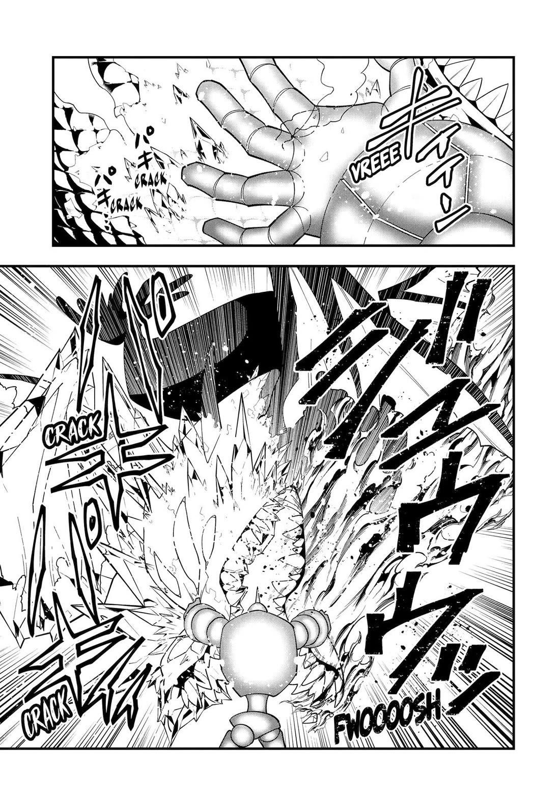Kouryakuhon O Kushi Suru Saikyou No Mahoutsukai ~< Meirei Sa Sero > To Wa Iwa Senai Oreryuu Mao Tobatsu Saizen Ruuto ~ Chapter 66 - Page 3 in English