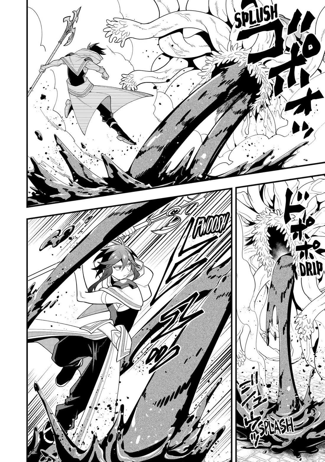 Kouryakuhon O Kushi Suru Saikyou No Mahoutsukai ~< Meirei Sa Sero > To Wa Iwa Senai Oreryuu Mao Tobatsu Saizen Ruuto ~ Chapter 66 - Page 6 in English