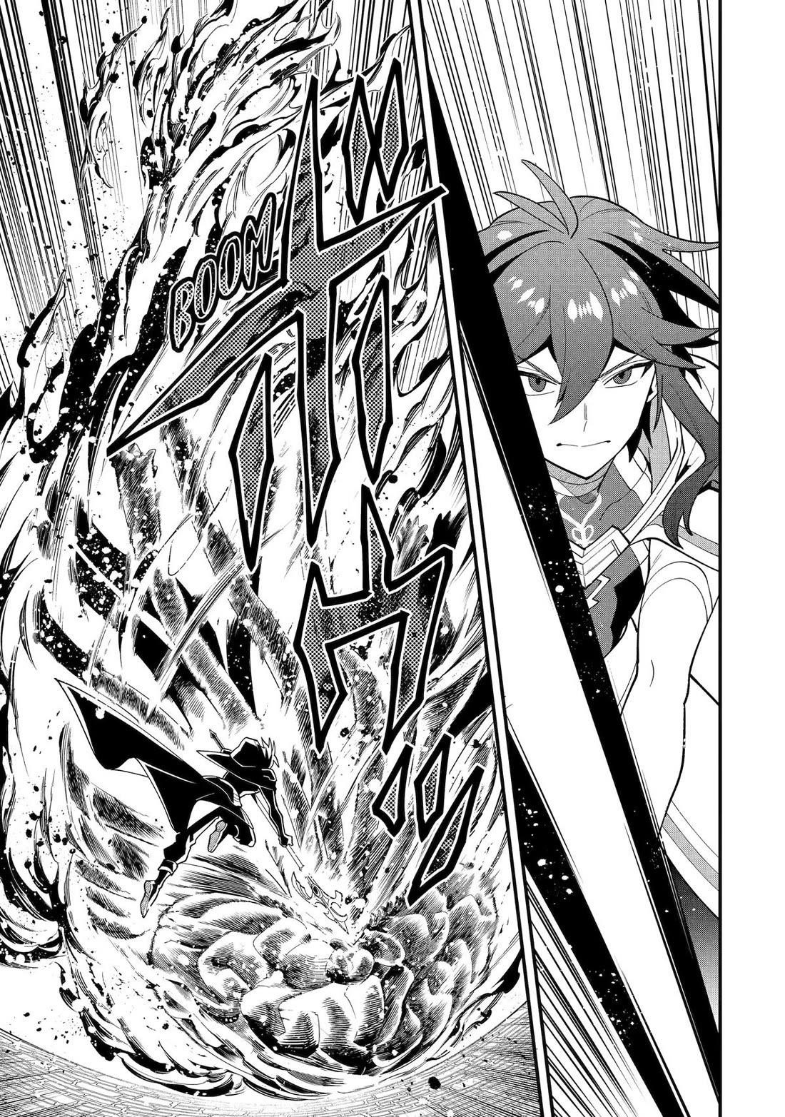 Kouryakuhon O Kushi Suru Saikyou No Mahoutsukai ~< Meirei Sa Sero > To Wa Iwa Senai Oreryuu Mao Tobatsu Saizen Ruuto ~ Chapter 66 - Page 7 in English