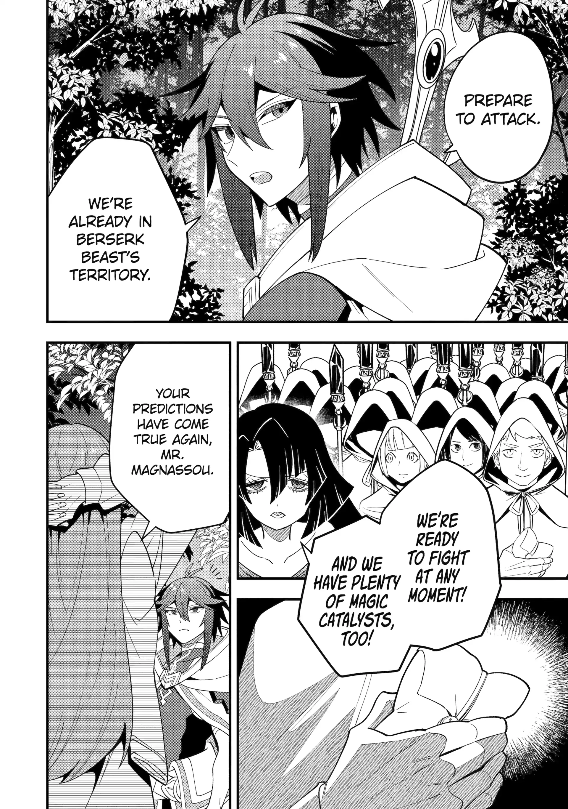 Kouryakuhon O Kushi Suru Saikyou No Mahoutsukai ~< Meirei Sa Sero > To Wa Iwa Senai Oreryuu Mao Tobatsu Saizen Ruuto ~ Chapter 68 - Page 32 in English