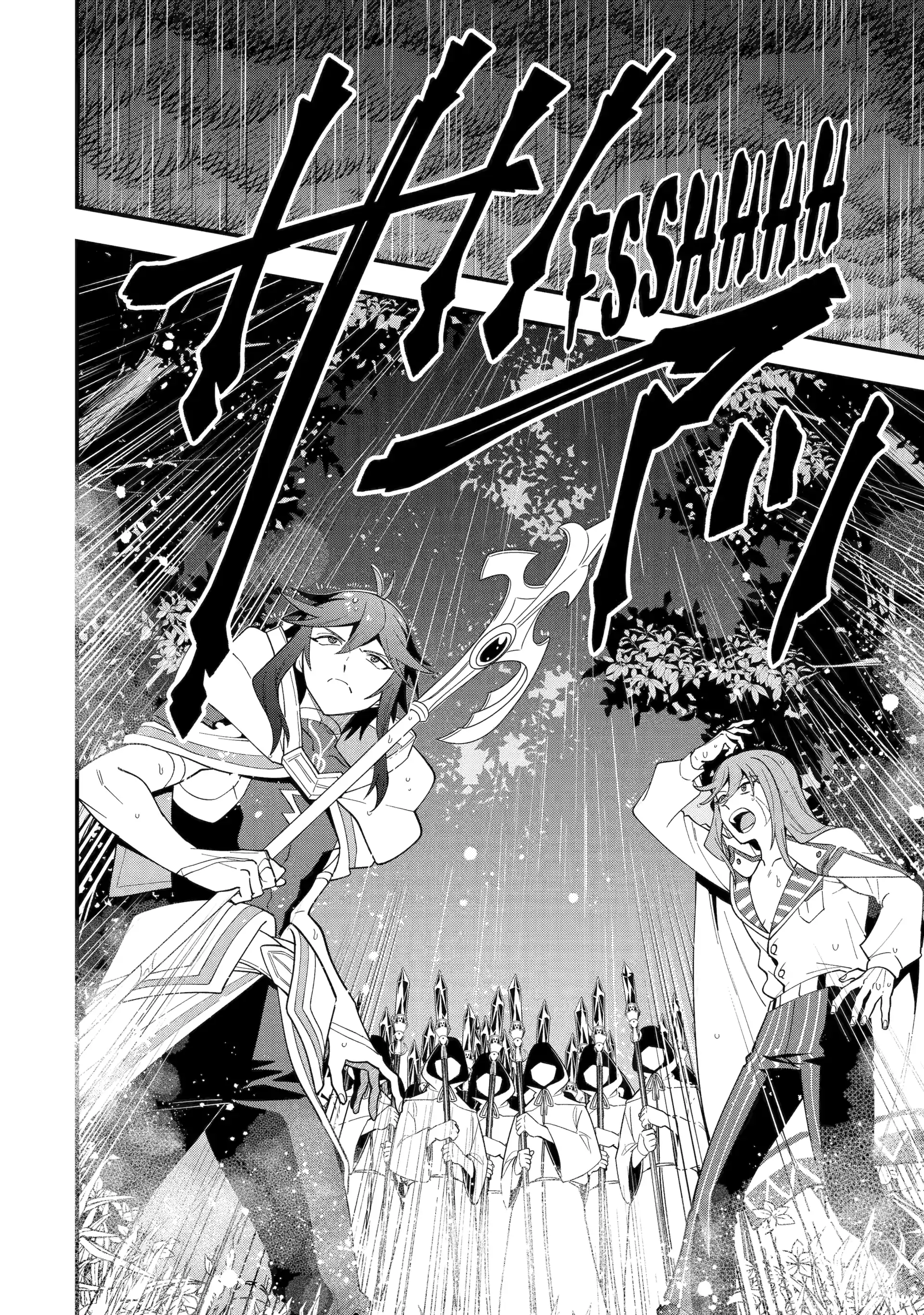 Kouryakuhon O Kushi Suru Saikyou No Mahoutsukai ~< Meirei Sa Sero > To Wa Iwa Senai Oreryuu Mao Tobatsu Saizen Ruuto ~ Chapter 68 - Page 36 in English