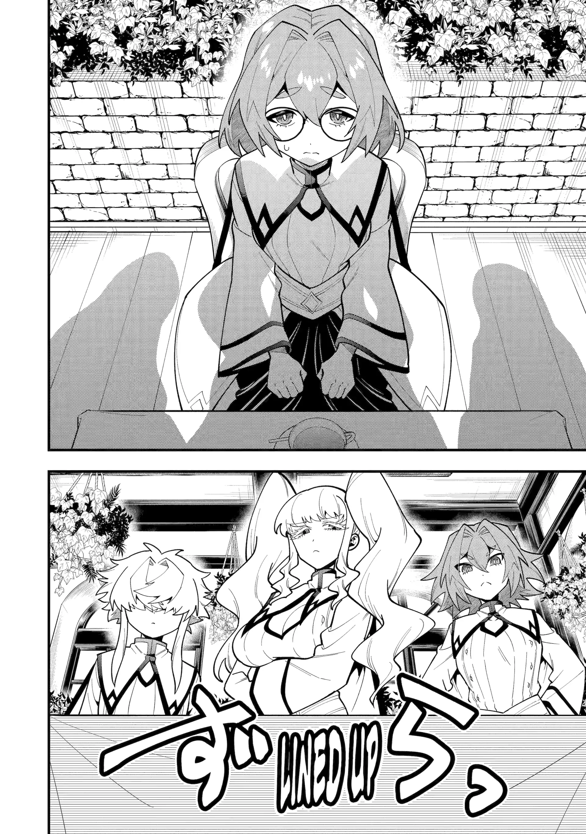 Kouryakuhon O Kushi Suru Saikyou No Mahoutsukai ~< Meirei Sa Sero > To Wa Iwa Senai Oreryuu Mao Tobatsu Saizen Ruuto ~ Chapter 68 - Page 4 in English