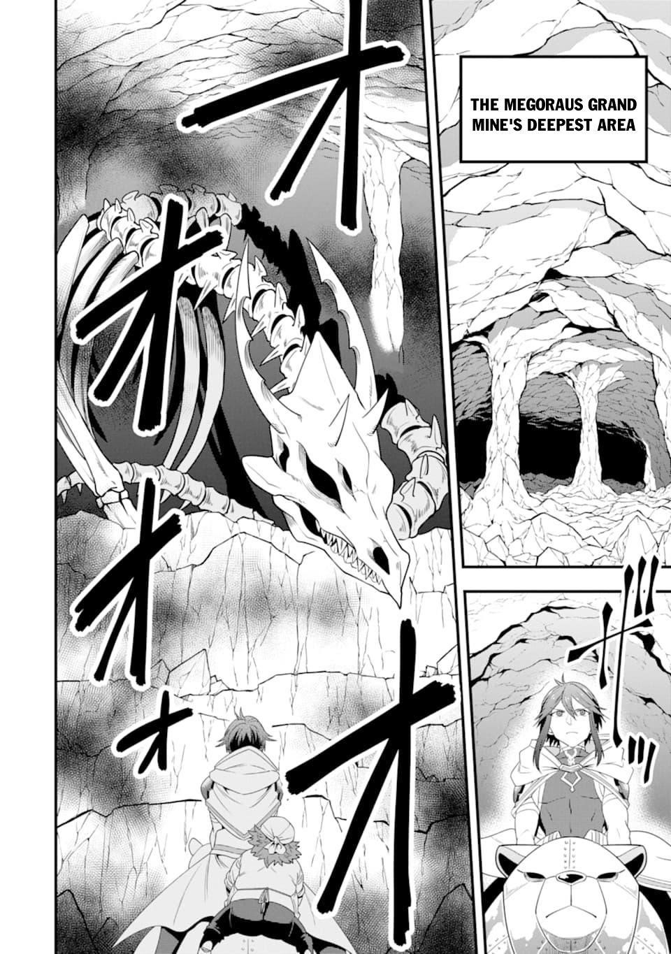 Kouryakuhon O Kushi Suru Saikyou No Mahoutsukai ~< Meirei Sa Sero > To Wa Iwa Senai Oreryuu Mao Tobatsu Saizen Ruuto ~ Chapter 7 - Page 12 in English