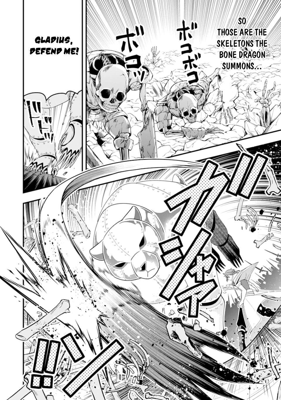 Kouryakuhon O Kushi Suru Saikyou No Mahoutsukai ~< Meirei Sa Sero > To Wa Iwa Senai Oreryuu Mao Tobatsu Saizen Ruuto ~ Chapter 7 - Page 15 in English