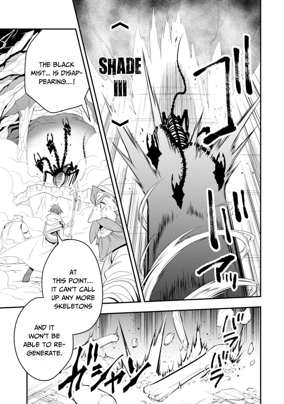 Kouryakuhon O Kushi Suru Saikyou No Mahoutsukai ~< Meirei Sa Sero > To Wa Iwa Senai Oreryuu Mao Tobatsu Saizen Ruuto ~ Chapter 7 - Page 26 in English