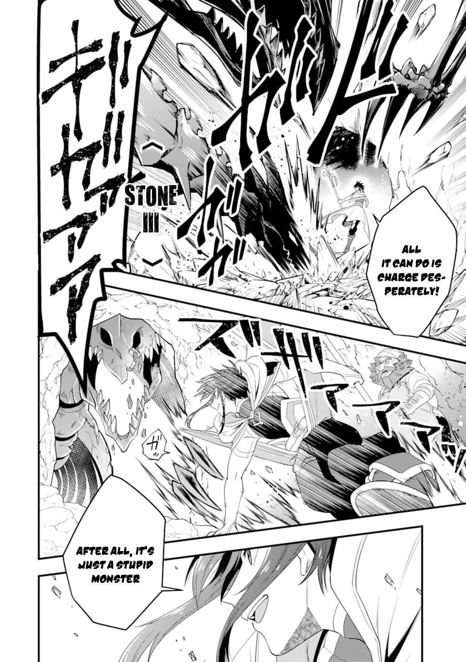 Kouryakuhon O Kushi Suru Saikyou No Mahoutsukai ~< Meirei Sa Sero > To Wa Iwa Senai Oreryuu Mao Tobatsu Saizen Ruuto ~ Chapter 7 - Page 27 in English