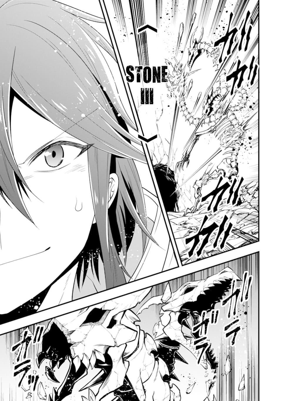 Kouryakuhon O Kushi Suru Saikyou No Mahoutsukai ~< Meirei Sa Sero > To Wa Iwa Senai Oreryuu Mao Tobatsu Saizen Ruuto ~ Chapter 7 - Page 28 in English