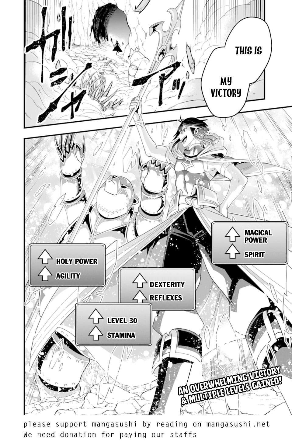 Kouryakuhon O Kushi Suru Saikyou No Mahoutsukai ~< Meirei Sa Sero > To Wa Iwa Senai Oreryuu Mao Tobatsu Saizen Ruuto ~ Chapter 7 - Page 29 in English