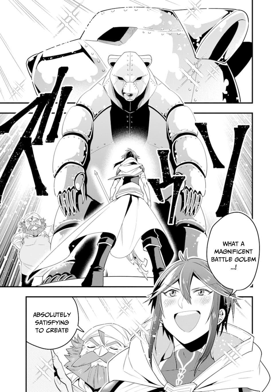 Kouryakuhon O Kushi Suru Saikyou No Mahoutsukai ~< Meirei Sa Sero > To Wa Iwa Senai Oreryuu Mao Tobatsu Saizen Ruuto ~ Chapter 7 - Page 5 in English