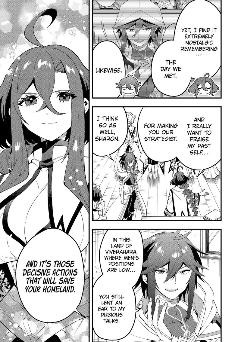 Kouryakuhon O Kushi Suru Saikyou No Mahoutsukai ~< Meirei Sa Sero > To Wa Iwa Senai Oreryuu Mao Tobatsu Saizen Ruuto ~ Chapter 73 - Page 25 in English