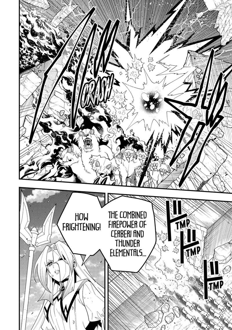 Kouryakuhon O Kushi Suru Saikyou No Mahoutsukai ~< Meirei Sa Sero > To Wa Iwa Senai Oreryuu Mao Tobatsu Saizen Ruuto ~ Chapter 73 - Page 4 in English