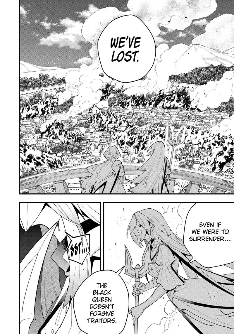 Kouryakuhon O Kushi Suru Saikyou No Mahoutsukai ~< Meirei Sa Sero > To Wa Iwa Senai Oreryuu Mao Tobatsu Saizen Ruuto ~ Chapter 73 - Page 6 in English