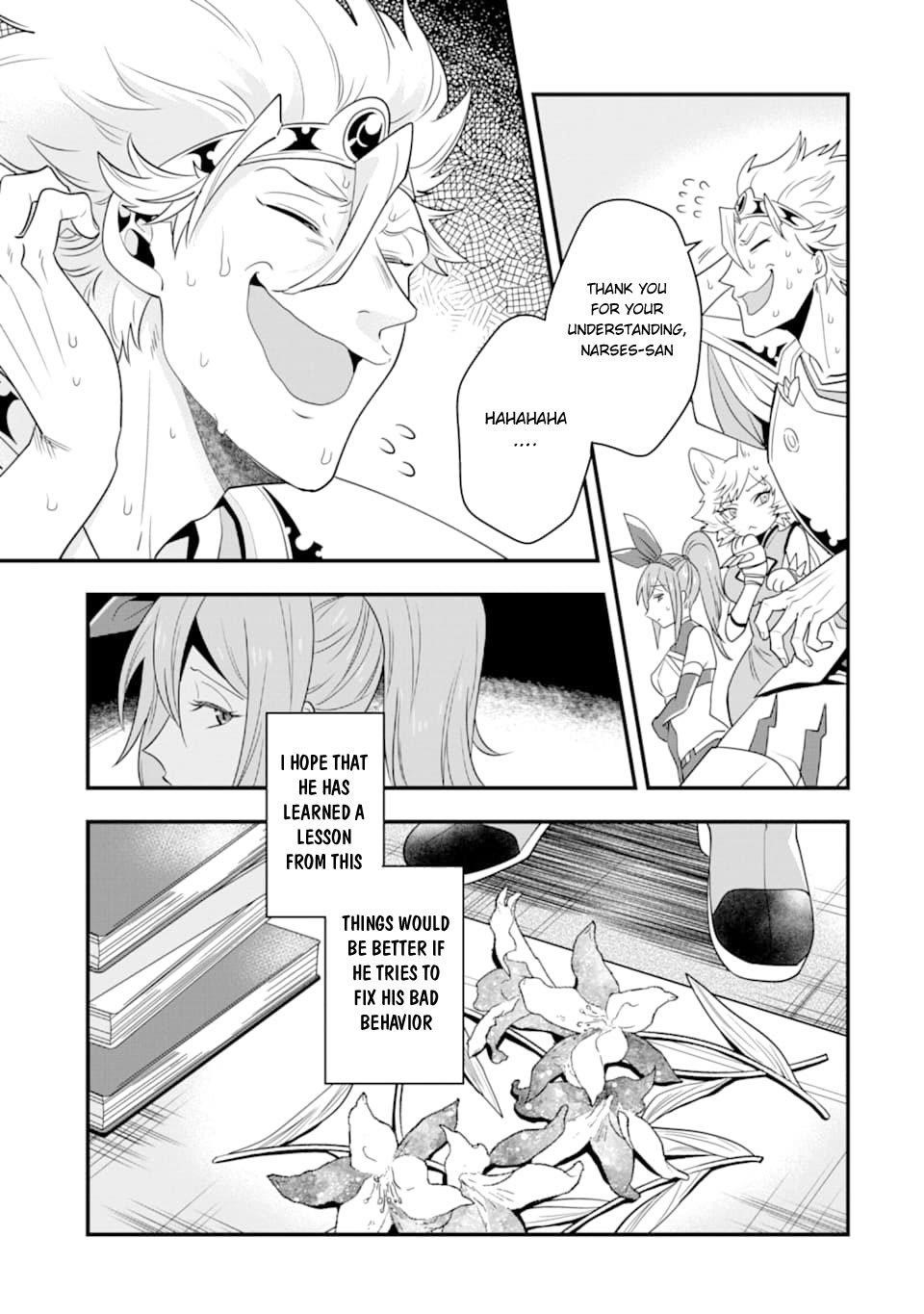 Kouryakuhon O Kushi Suru Saikyou No Mahoutsukai ~< Meirei Sa Sero > To Wa Iwa Senai Oreryuu Mao Tobatsu Saizen Ruuto ~ Chapter 8 - Page 13 in English
