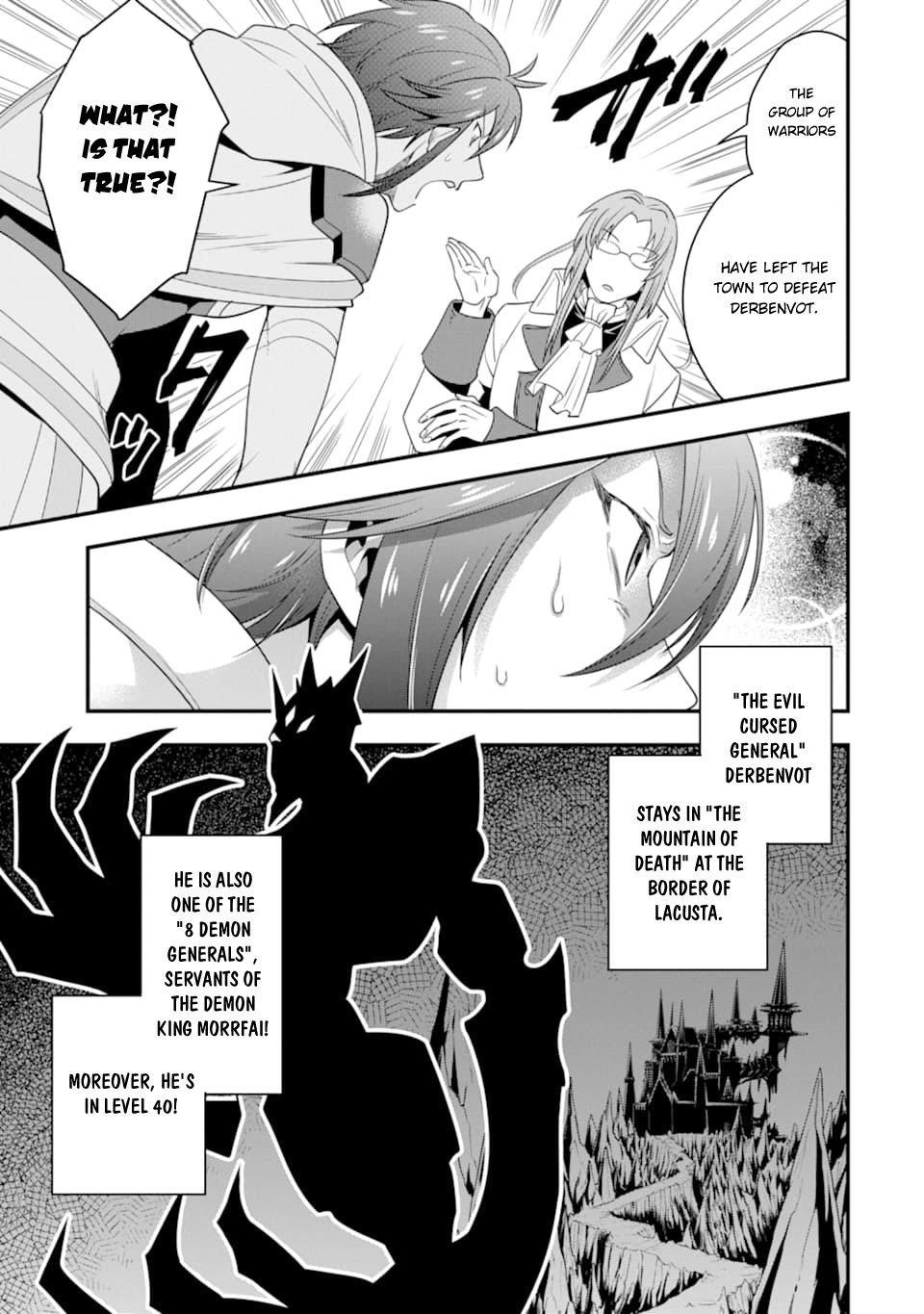 Kouryakuhon O Kushi Suru Saikyou No Mahoutsukai ~< Meirei Sa Sero > To Wa Iwa Senai Oreryuu Mao Tobatsu Saizen Ruuto ~ Chapter 8 - Page 23 in English