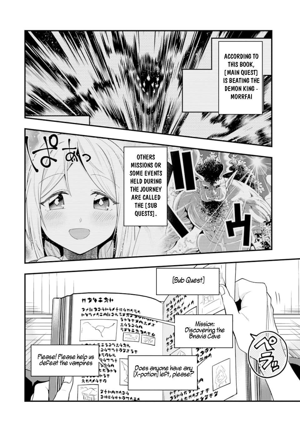 Kouryakuhon O Kushi Suru Saikyou No Mahoutsukai ~< Meirei Sa Sero > To Wa Iwa Senai Oreryuu Mao Tobatsu Saizen Ruuto ~ Chapter 8 - Page 4 in English