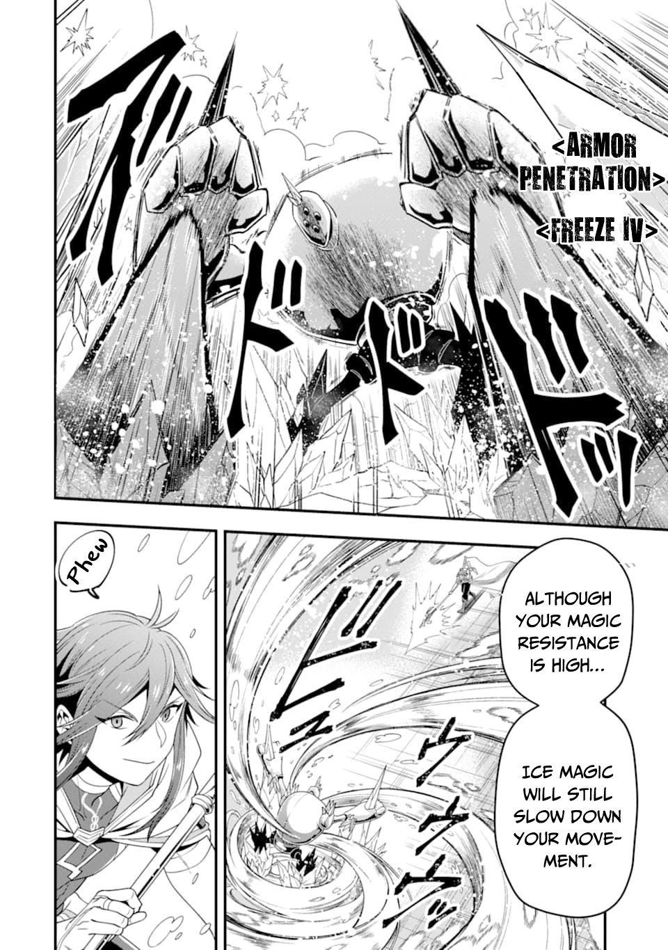 Kouryakuhon O Kushi Suru Saikyou No Mahoutsukai ~< Meirei Sa Sero > To Wa Iwa Senai Oreryuu Mao Tobatsu Saizen Ruuto ~ Chapter 9 - Page 12 in English