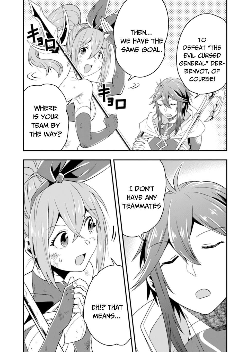 Kouryakuhon O Kushi Suru Saikyou No Mahoutsukai ~< Meirei Sa Sero > To Wa Iwa Senai Oreryuu Mao Tobatsu Saizen Ruuto ~ Chapter 9 - Page 20 in English