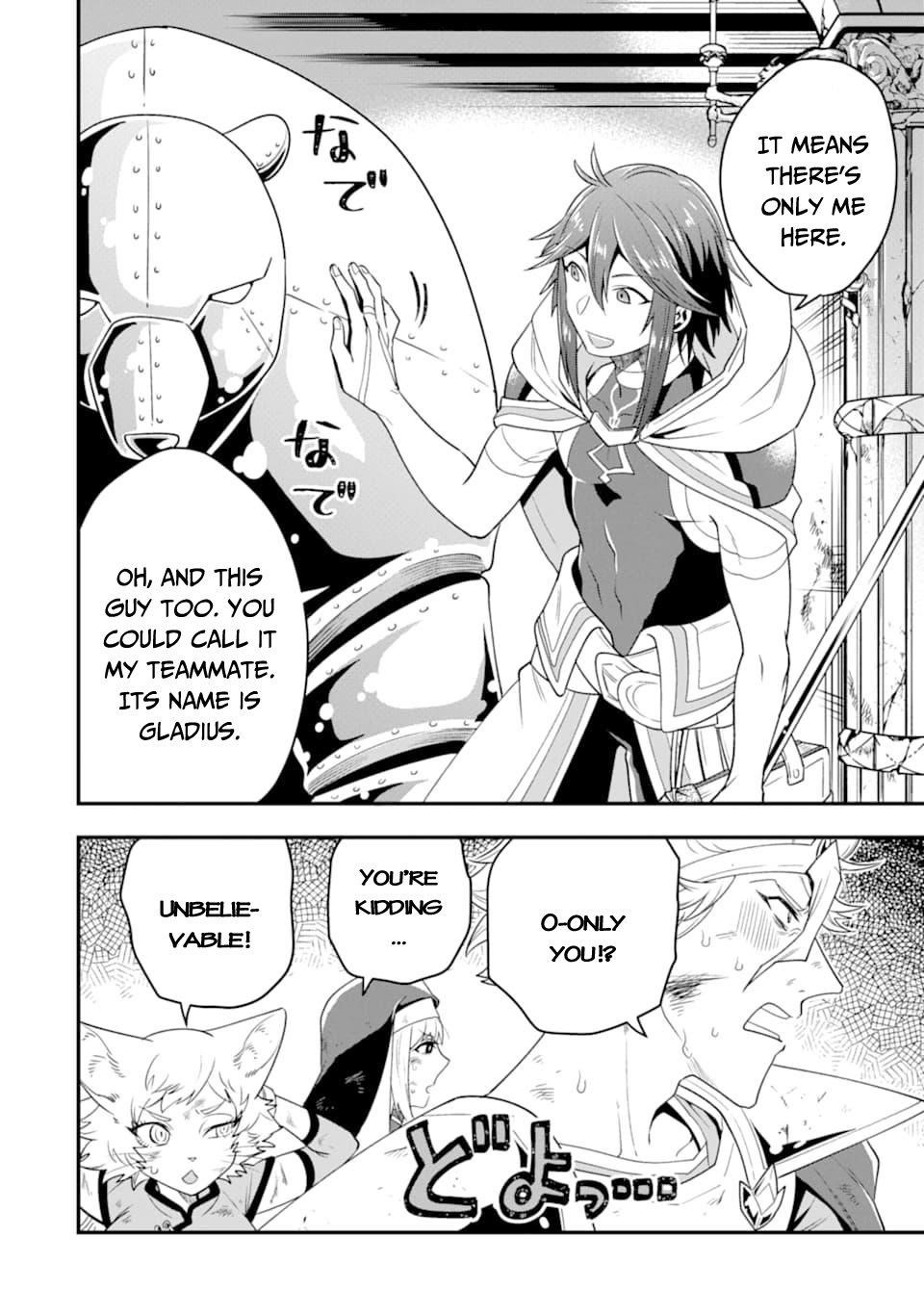 Kouryakuhon O Kushi Suru Saikyou No Mahoutsukai ~< Meirei Sa Sero > To Wa Iwa Senai Oreryuu Mao Tobatsu Saizen Ruuto ~ Chapter 9 - Page 21 in English