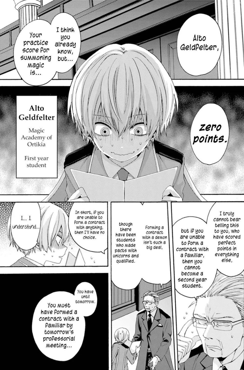Vermeil in Gold - A Magician Pushes Through the Magical World With the Strongest Disaster Chapter 0 - Page 3 in English