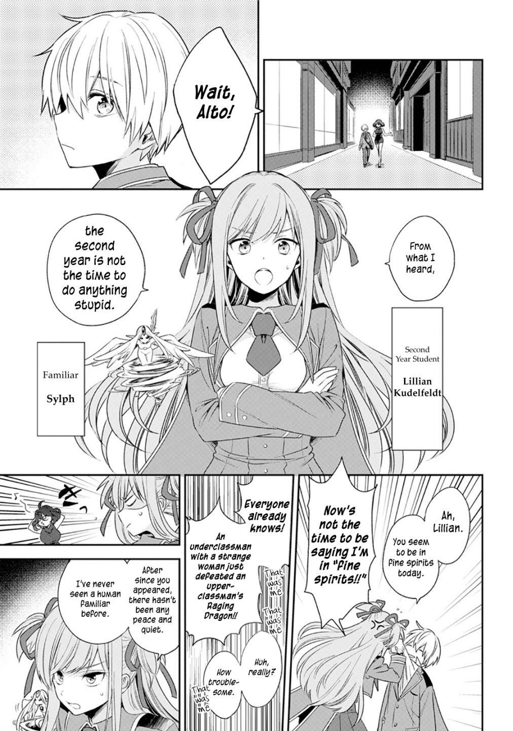 Vermeil in Gold - A Magician Pushes Through the Magical World With the Strongest Disaster Chapter 1.1 - Page 14 in English