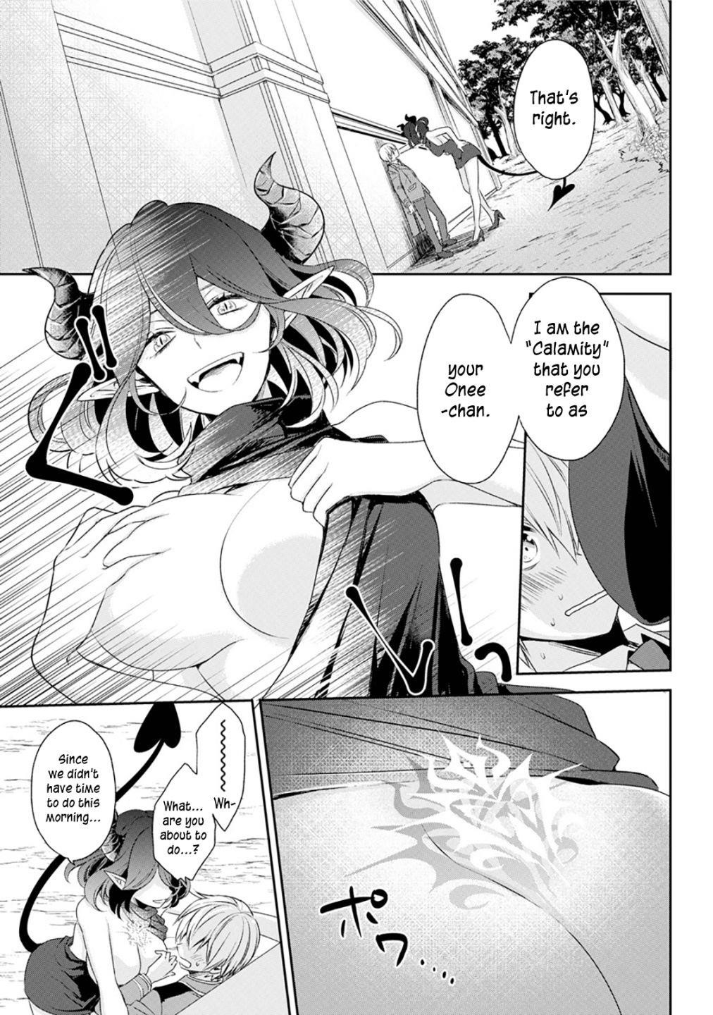 Vermeil in Gold - A Magician Pushes Through the Magical World With the Strongest Disaster Chapter 1.1 - Page 18 in English
