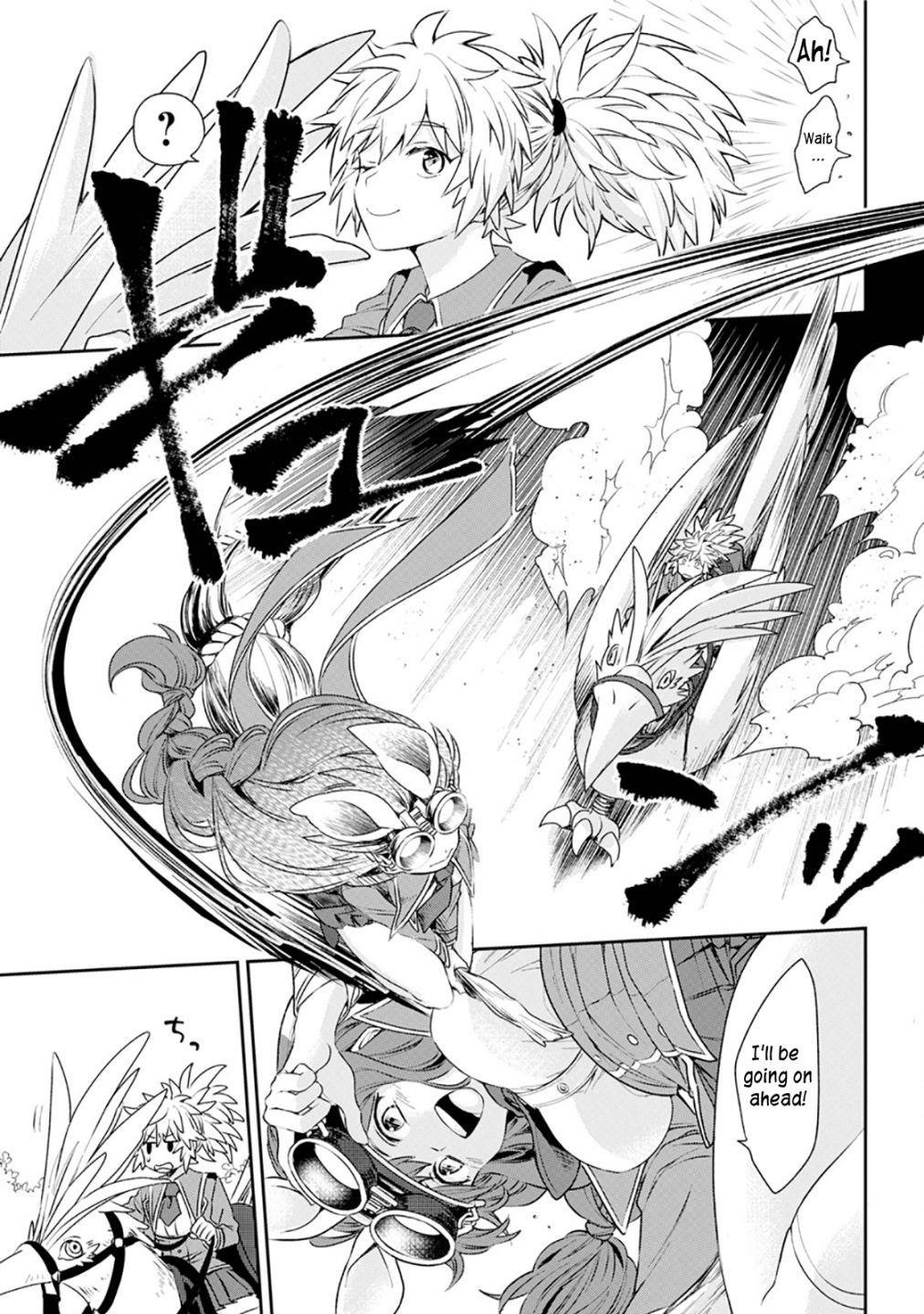 Vermeil in Gold - A Magician Pushes Through the Magical World With the Strongest Disaster Chapter 1.1 - Page 4 in English