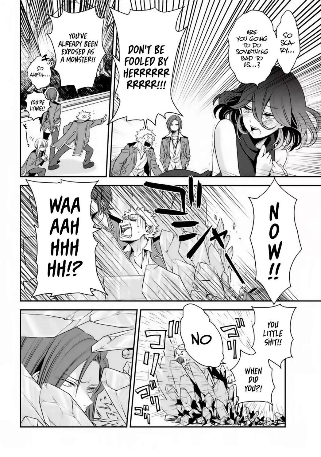 Vermeil in Gold - A Magician Pushes Through the Magical World With the Strongest Disaster Chapter 1.2 - Page 11 in English