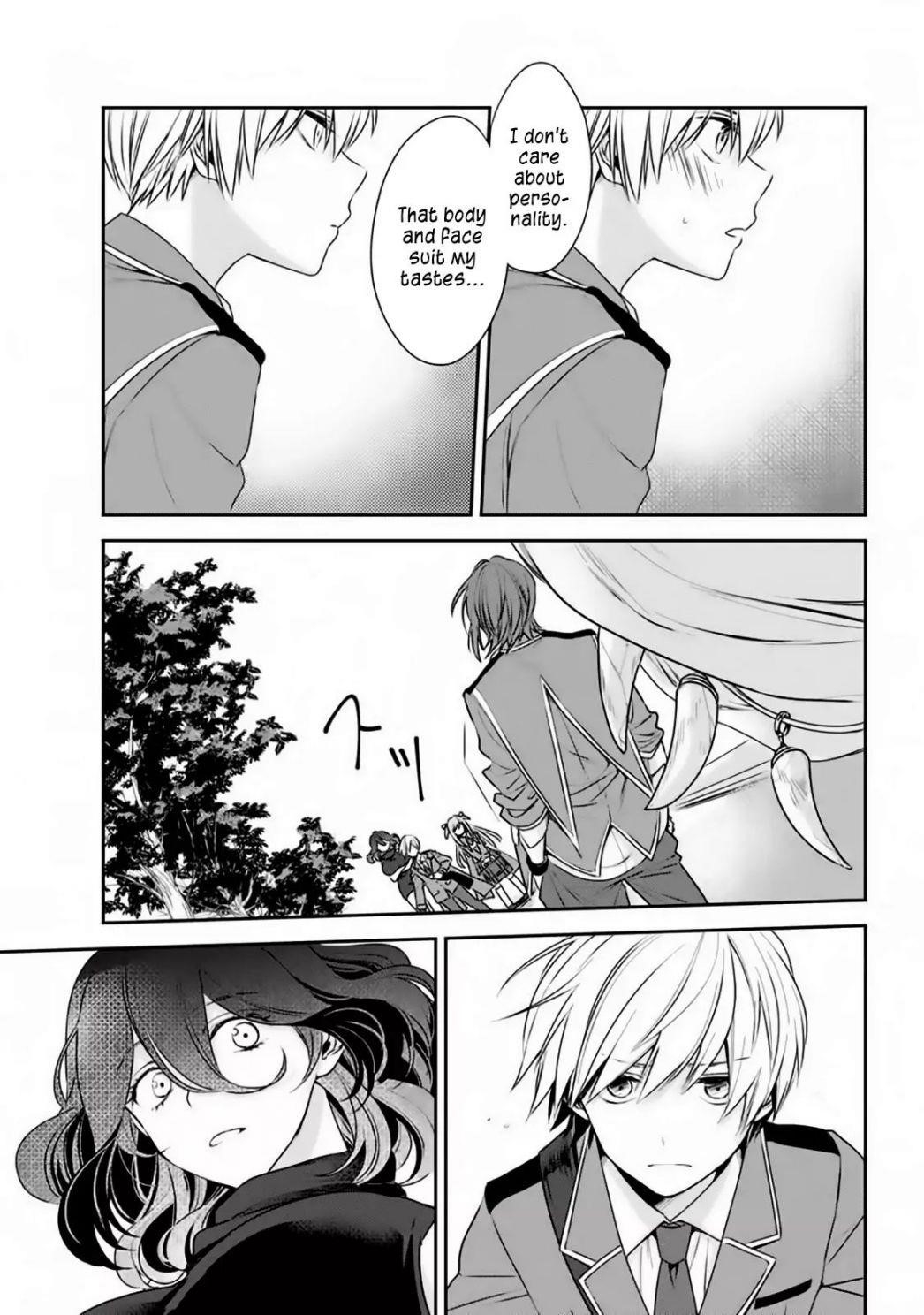 Vermeil in Gold - A Magician Pushes Through the Magical World With the Strongest Disaster Chapter 1.2 - Page 15 in English