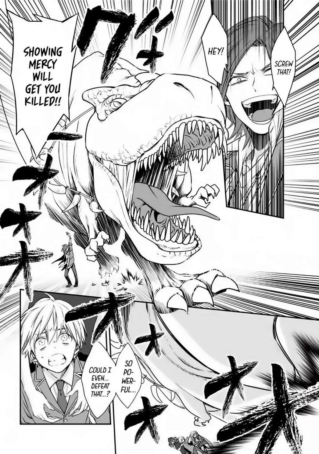 Vermeil in Gold - A Magician Pushes Through the Magical World With the Strongest Disaster Chapter 1.2 - Page 16 in English