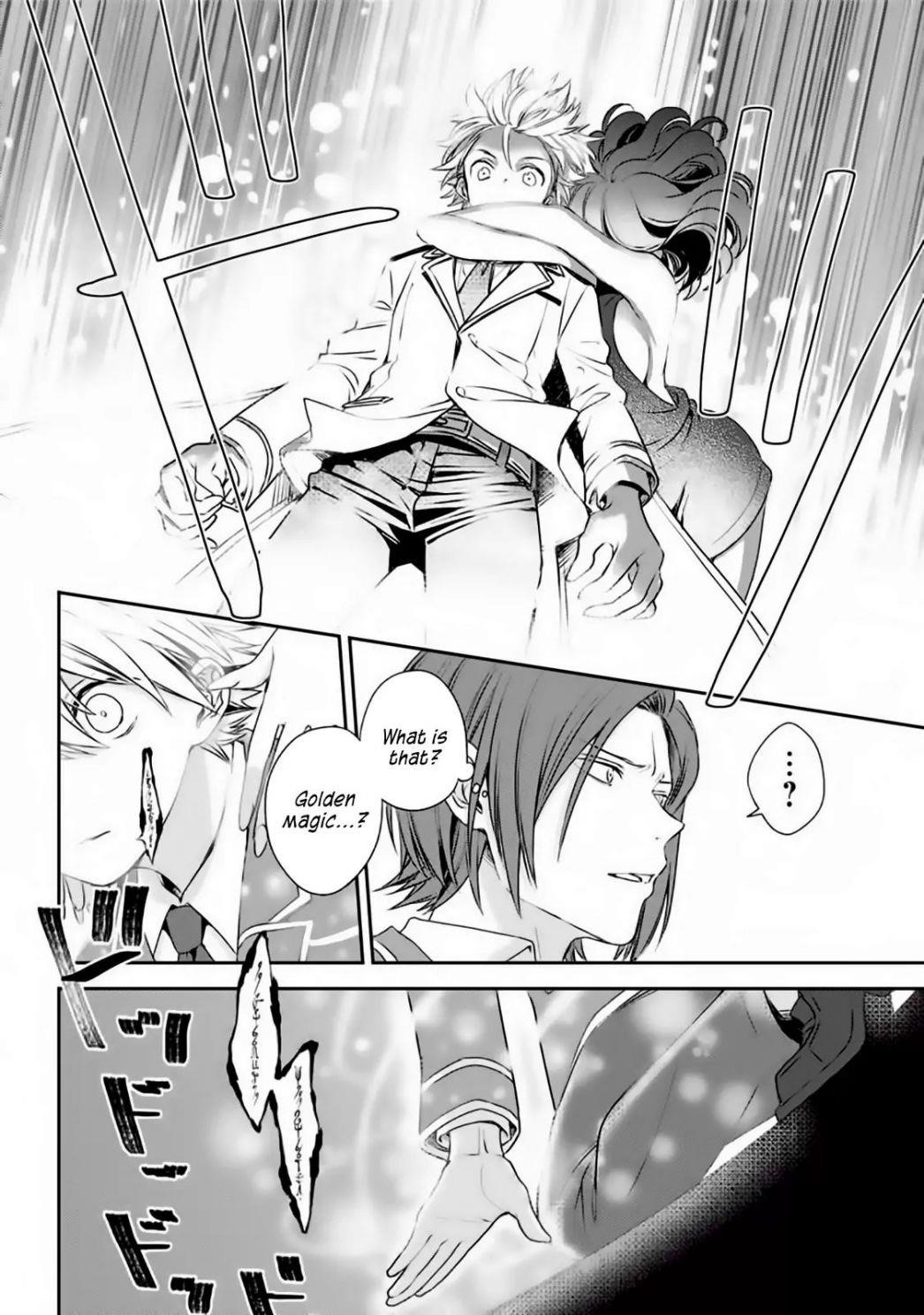 Vermeil in Gold - A Magician Pushes Through the Magical World With the Strongest Disaster Chapter 1.2 - Page 18 in English