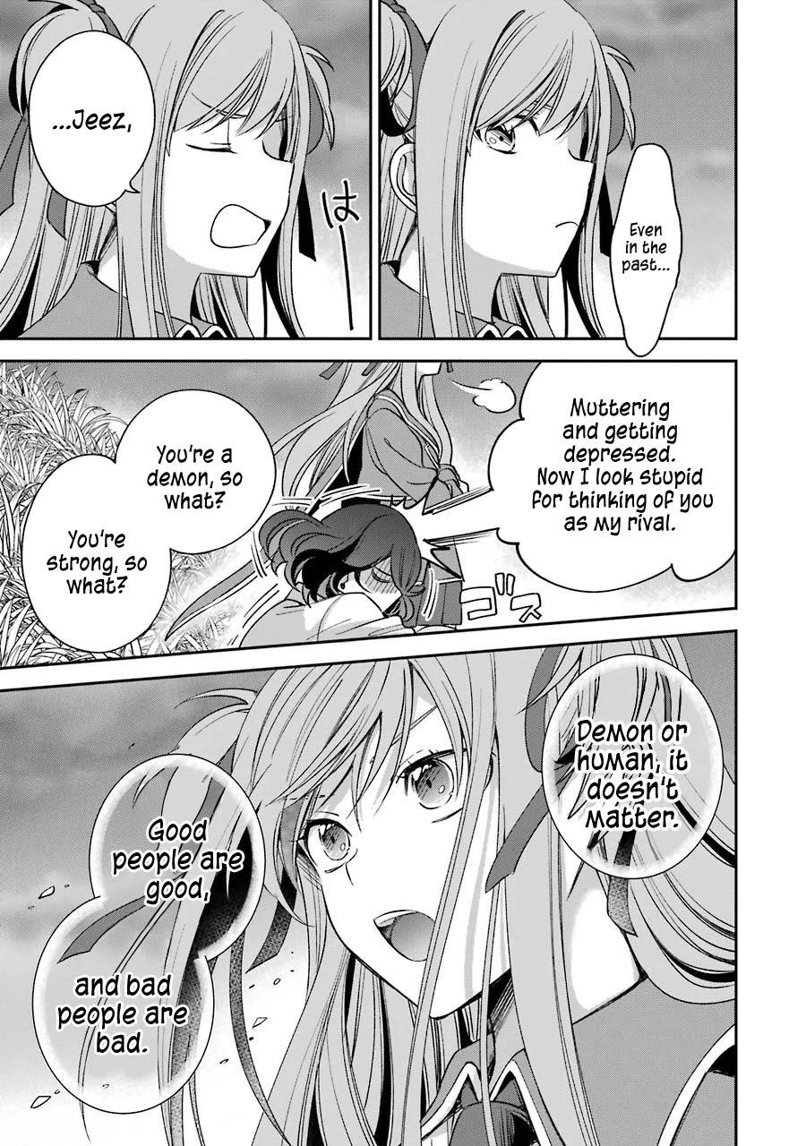 Vermeil in Gold - A Magician Pushes Through the Magical World With the Strongest Disaster Chapter 10 - Page 16 in English