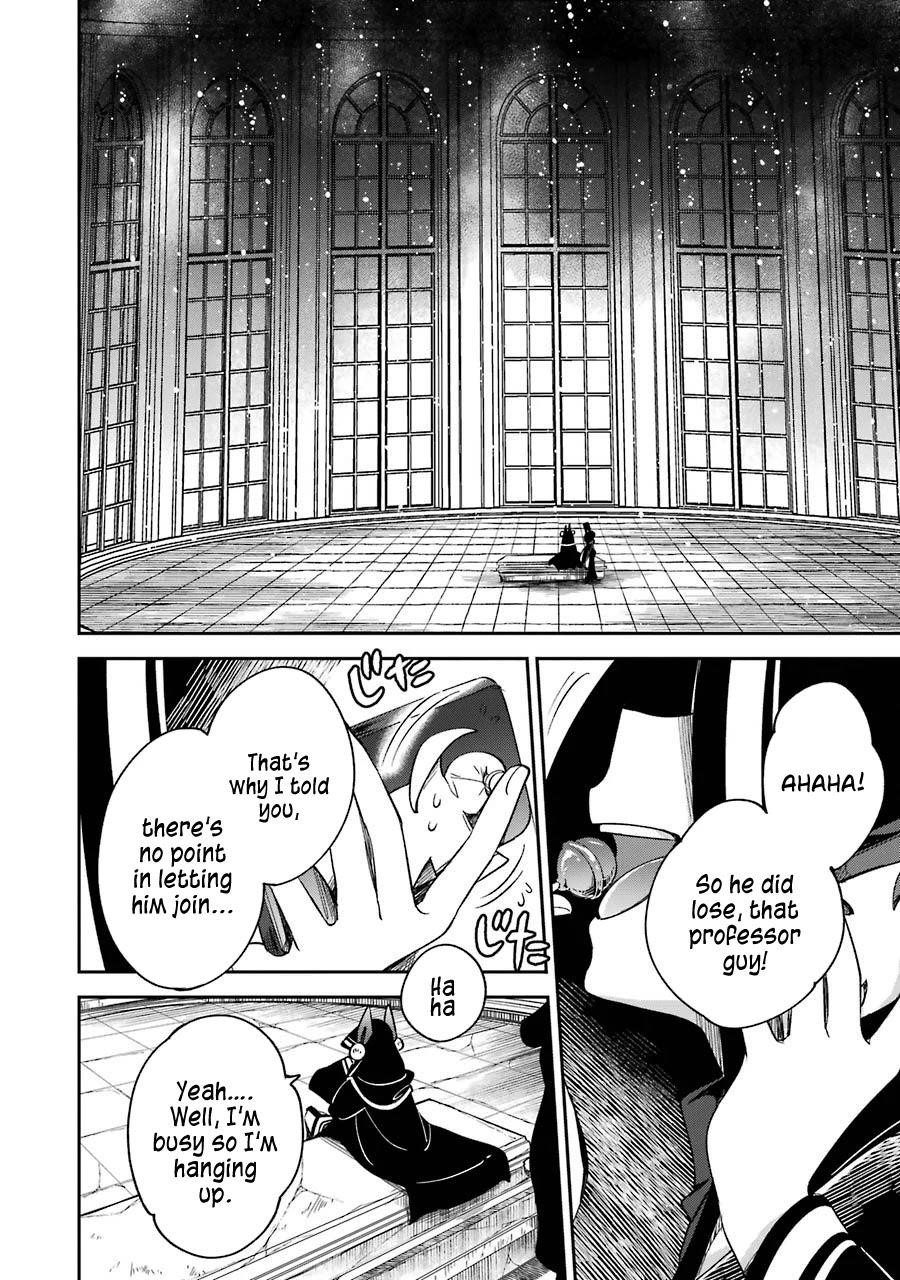 Vermeil in Gold - A Magician Pushes Through the Magical World With the Strongest Disaster Chapter 10 - Page 42 in English
