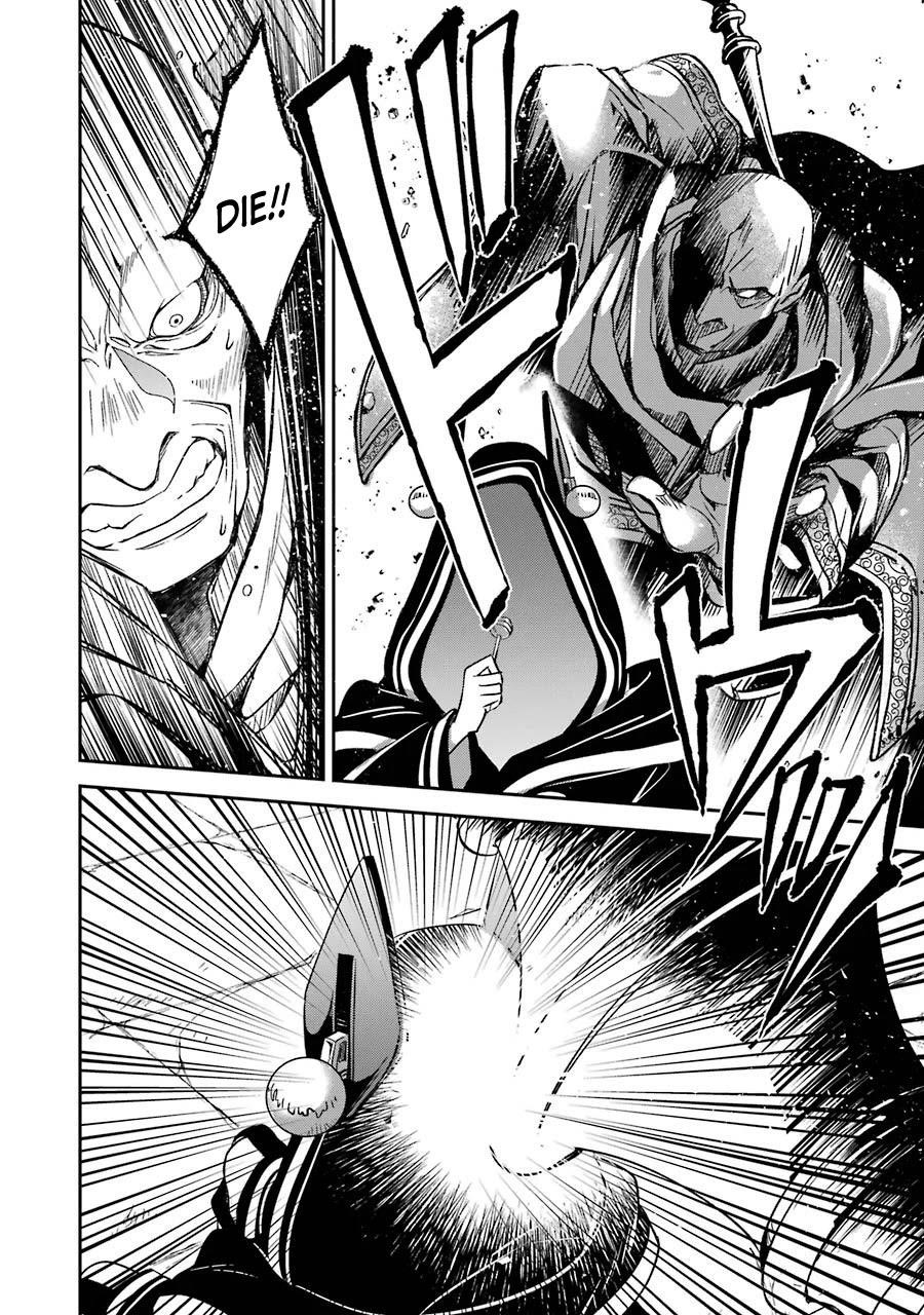 Vermeil in Gold - A Magician Pushes Through the Magical World With the Strongest Disaster Chapter 10 - Page 44 in English