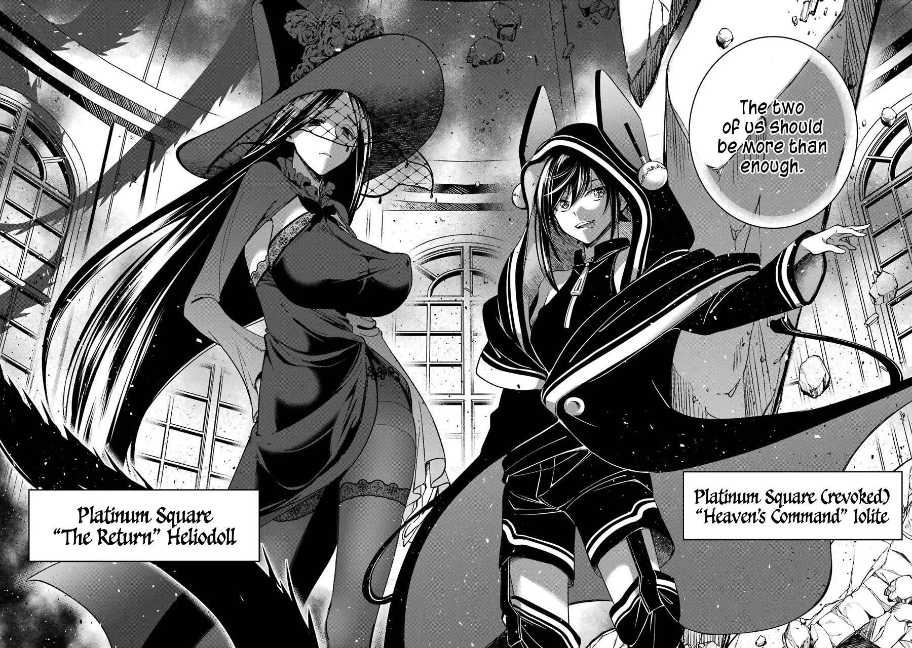 Vermeil in Gold - A Magician Pushes Through the Magical World With the Strongest Disaster Chapter 10 - Page 46 in English
