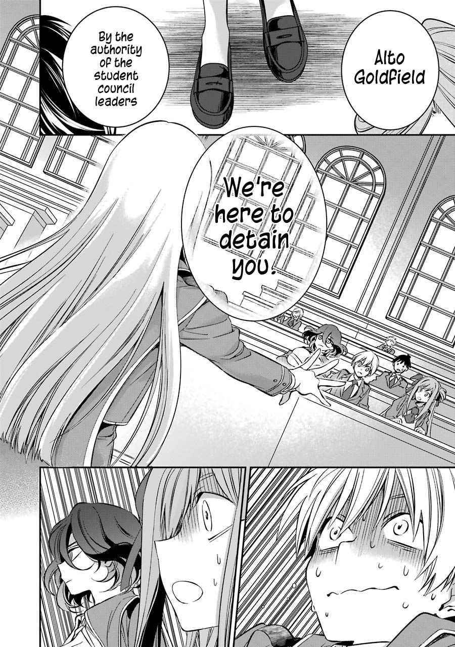 Vermeil in Gold - A Magician Pushes Through the Magical World With the Strongest Disaster Chapter 11 - Page 13 in English