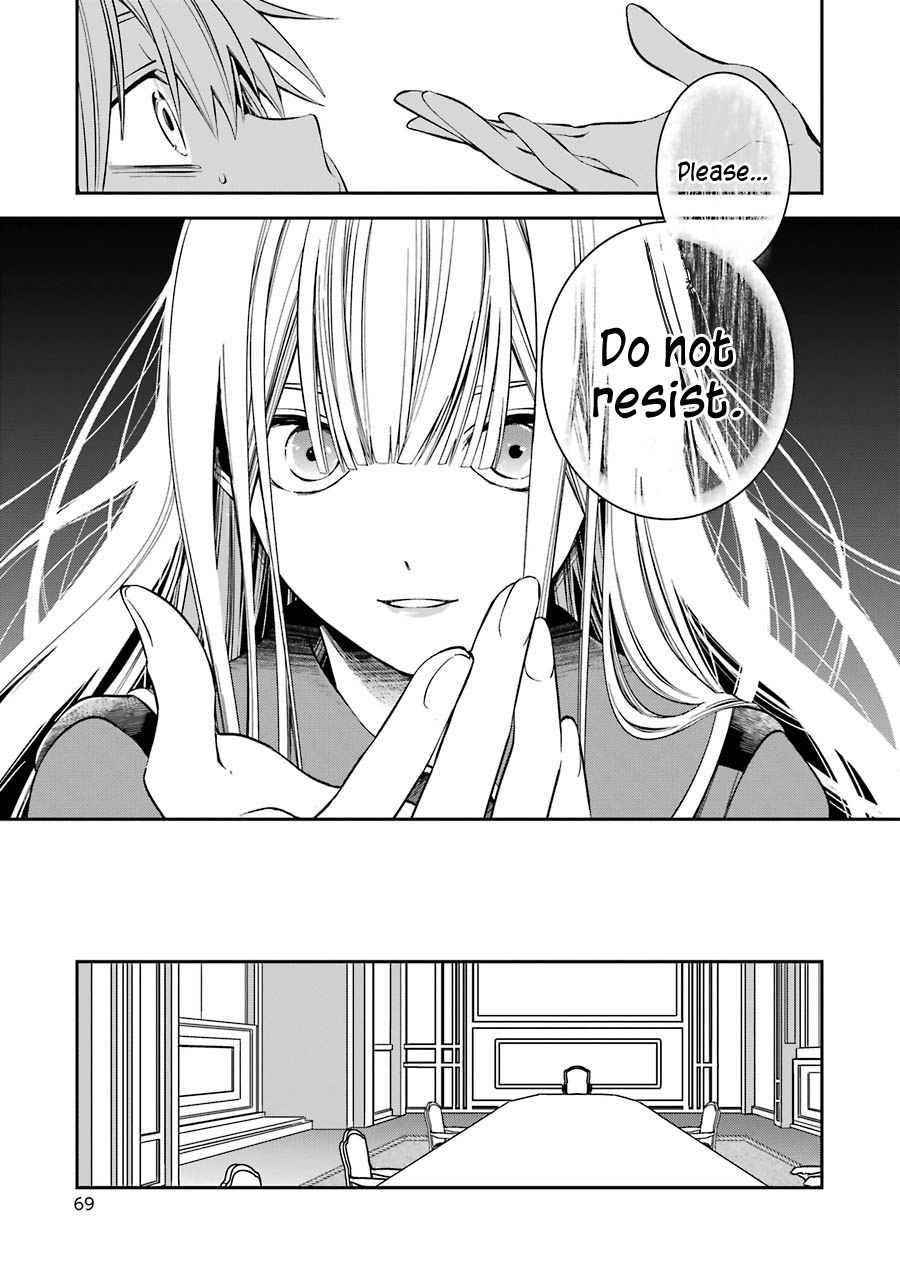 Vermeil in Gold - A Magician Pushes Through the Magical World With the Strongest Disaster Chapter 11 - Page 14 in English