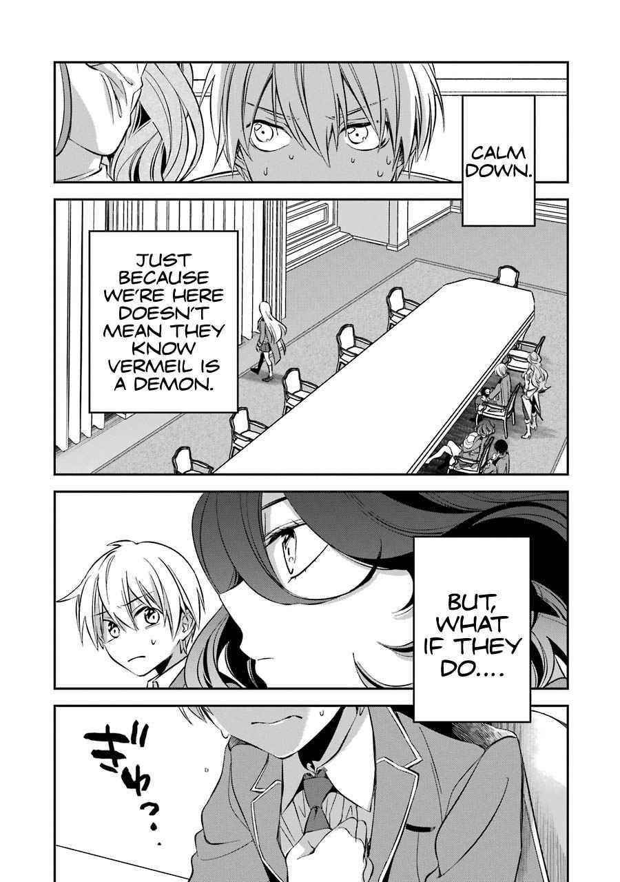 Vermeil in Gold - A Magician Pushes Through the Magical World With the Strongest Disaster Chapter 11 - Page 15 in English