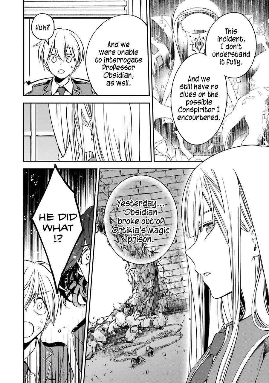 Vermeil in Gold - A Magician Pushes Through the Magical World With the Strongest Disaster Chapter 11 - Page 17 in English