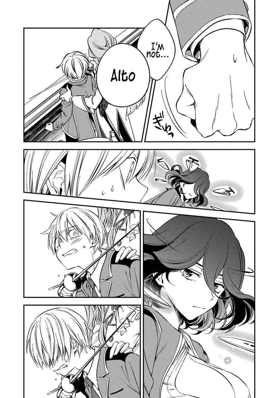 Vermeil in Gold - A Magician Pushes Through the Magical World With the Strongest Disaster Chapter 11 - Page 24 in English